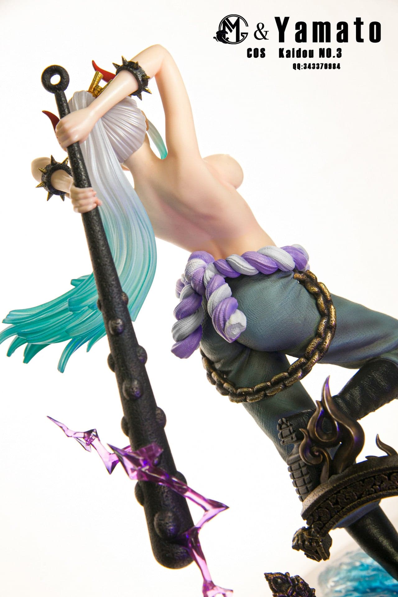 GM - Yamato cos Kaido - Thumbnail 10