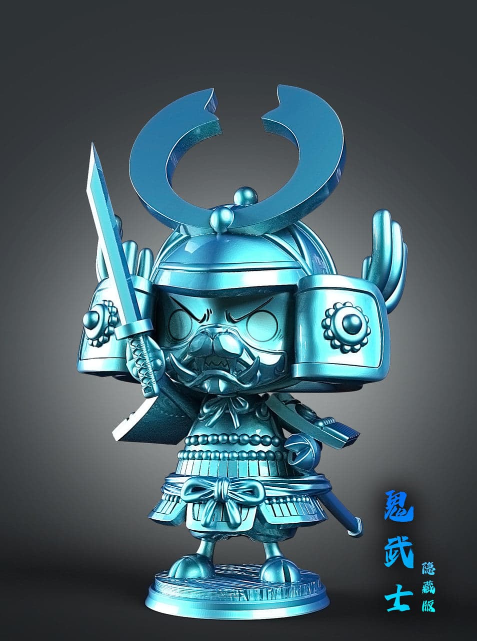 LX - Chopper - Thumbnail 7