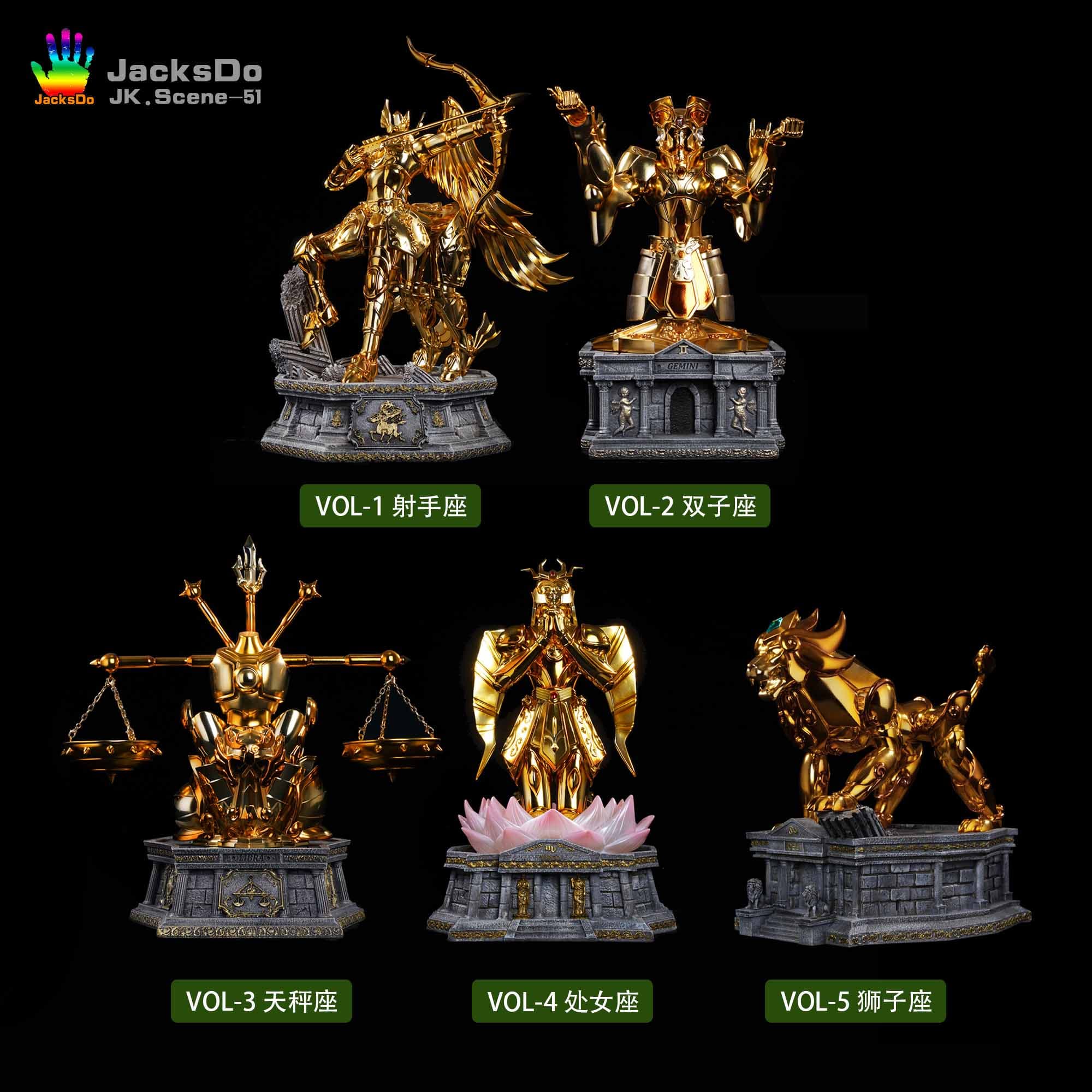 JacksDo - Leo Aiolia Gold Cloth - Thumbnail 15