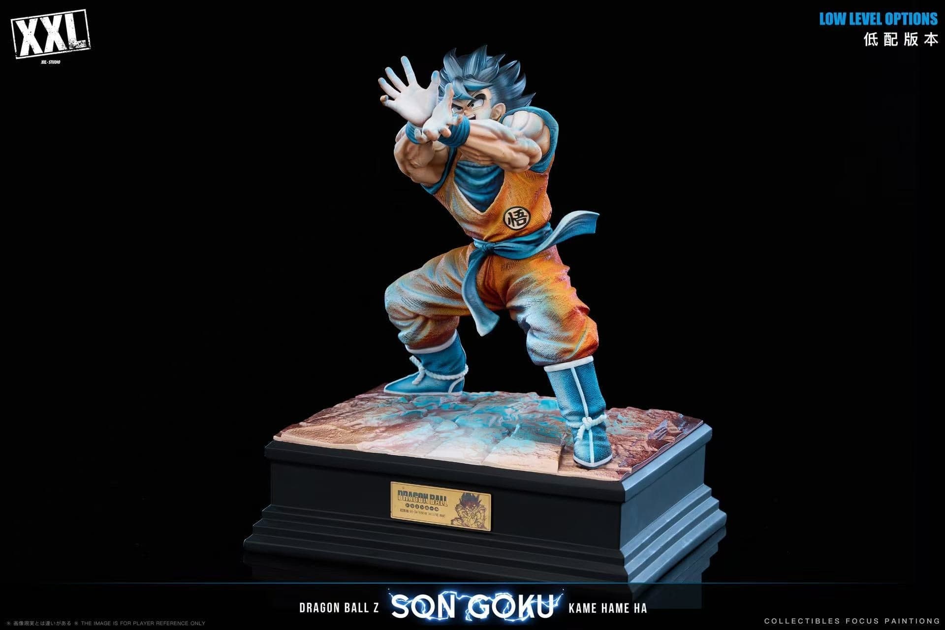 XXL - Goku - Thumbnail 10