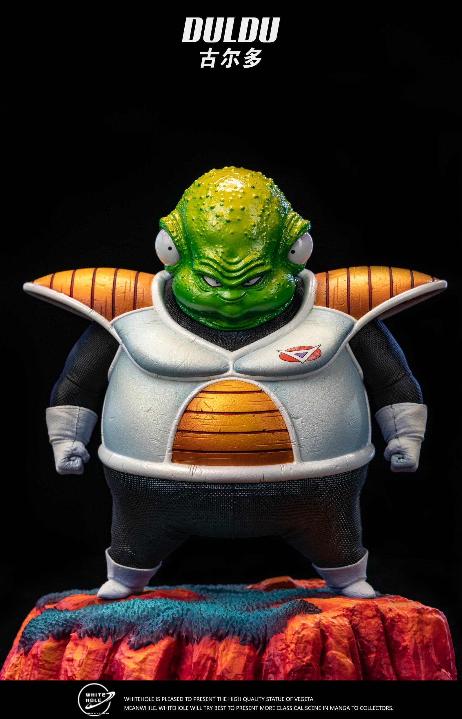 White Hole - Ginyu Force - Thumbnail 15