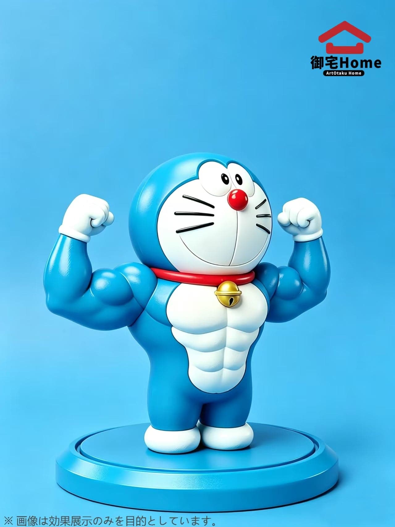 Art Otaku Home - Doraemon - Thumbnail 5