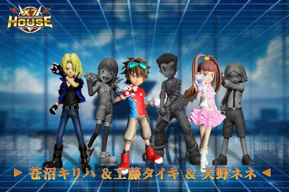 X7 House - Taiki Kudo, Kiriha Aonuma and Nene Amano - Thumbnail 4