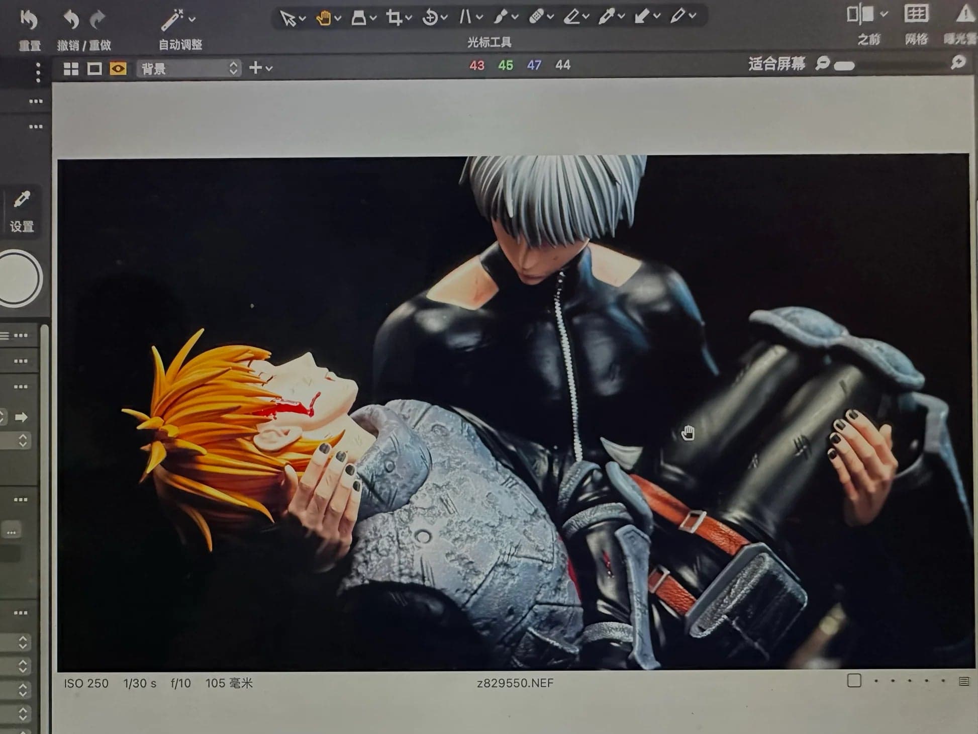 BW - Ken Kaneki and Hideyoshi Nagachika - Thumbnail 9
