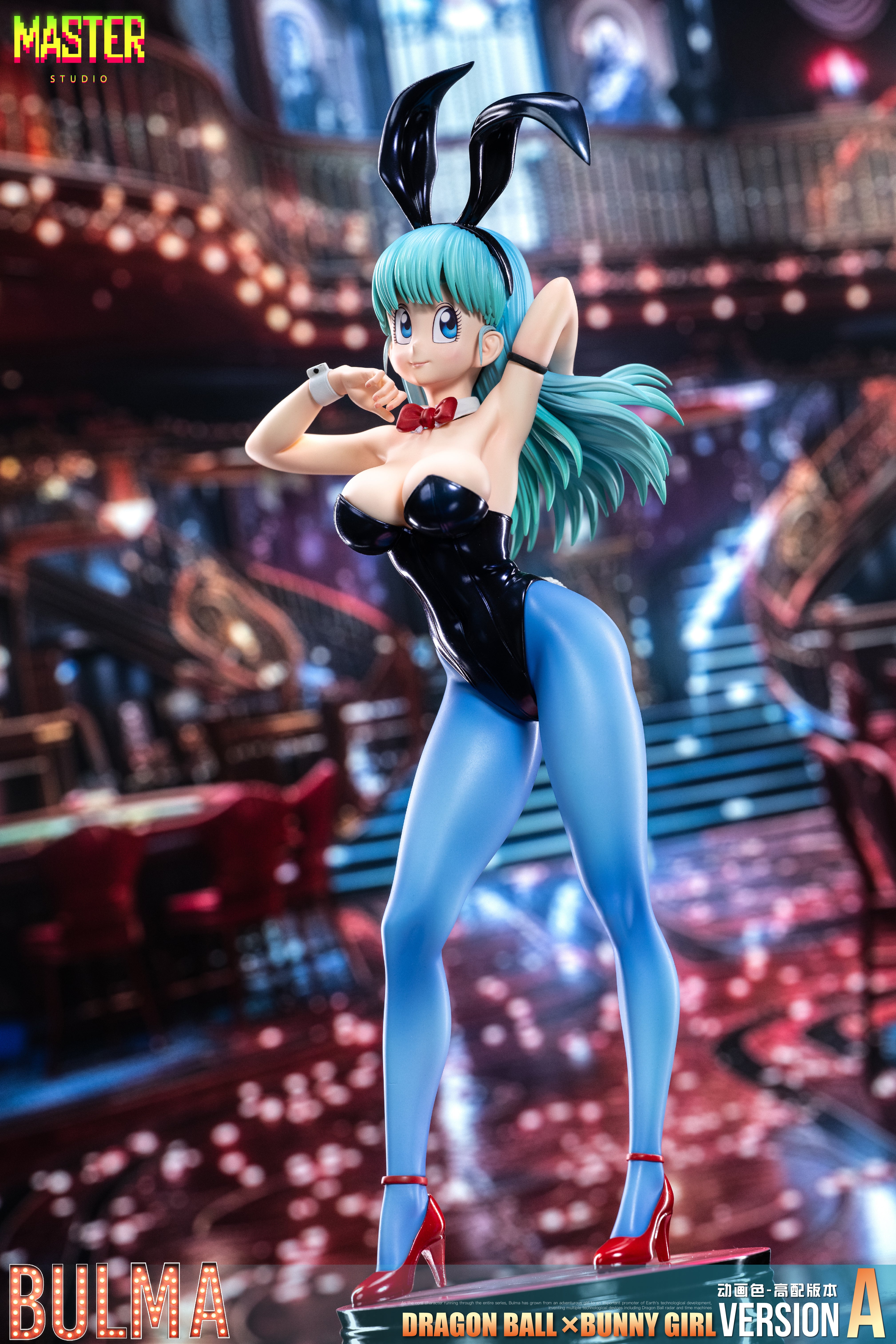 Master - Bulma - Thumbnail 3