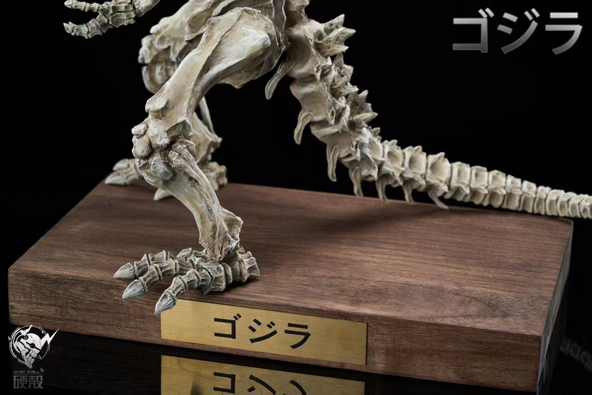 Hard Shell - Godzilla - Thumbnail 9
