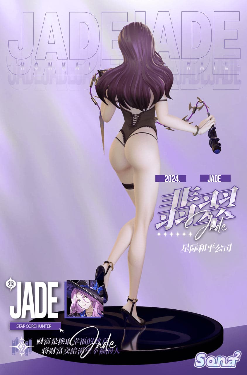 SonaSona - Jade - Thumbnail 3