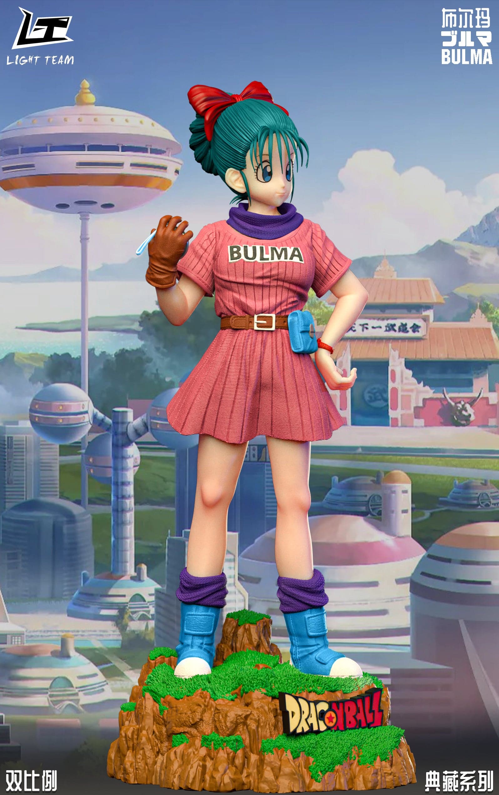 Light Team - Bulma - Thumbnail 2