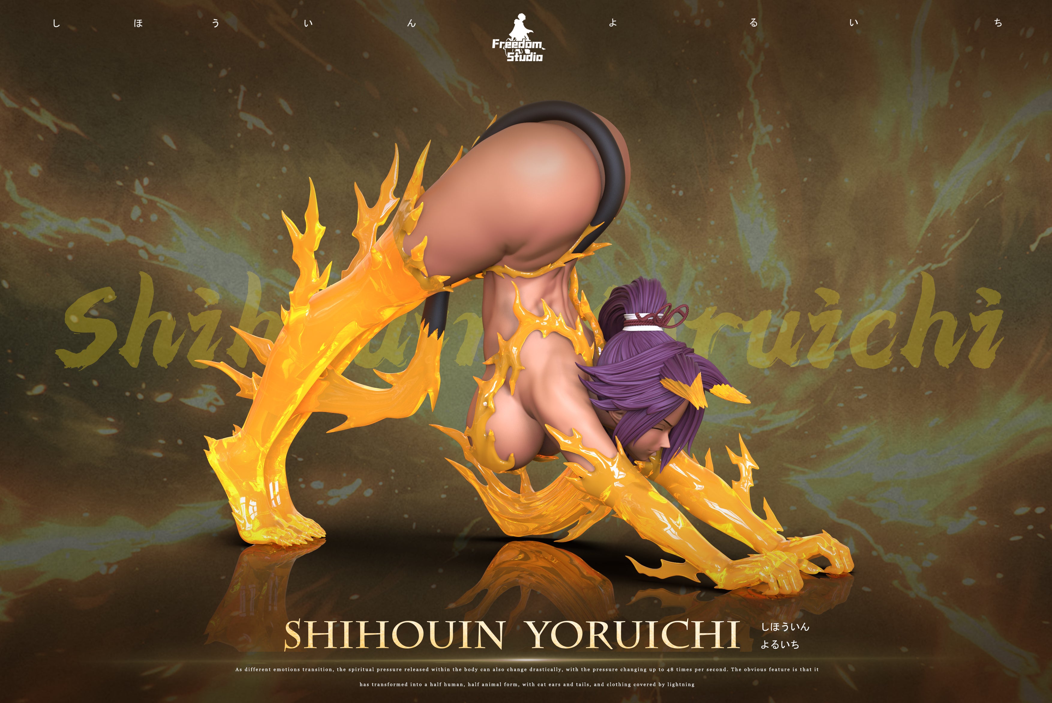 Freedom - Yoruichi - Thumbnail 3