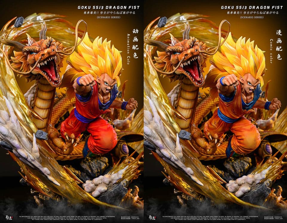 DIM - SSJ3 Goku Dragon Fist - Thumbnail 6