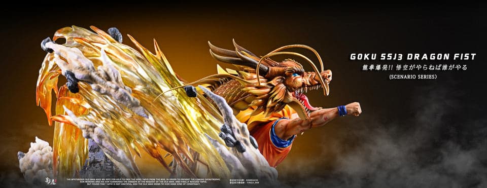 DIM - SSJ3 Goku Dragon Fist - Thumbnail 12