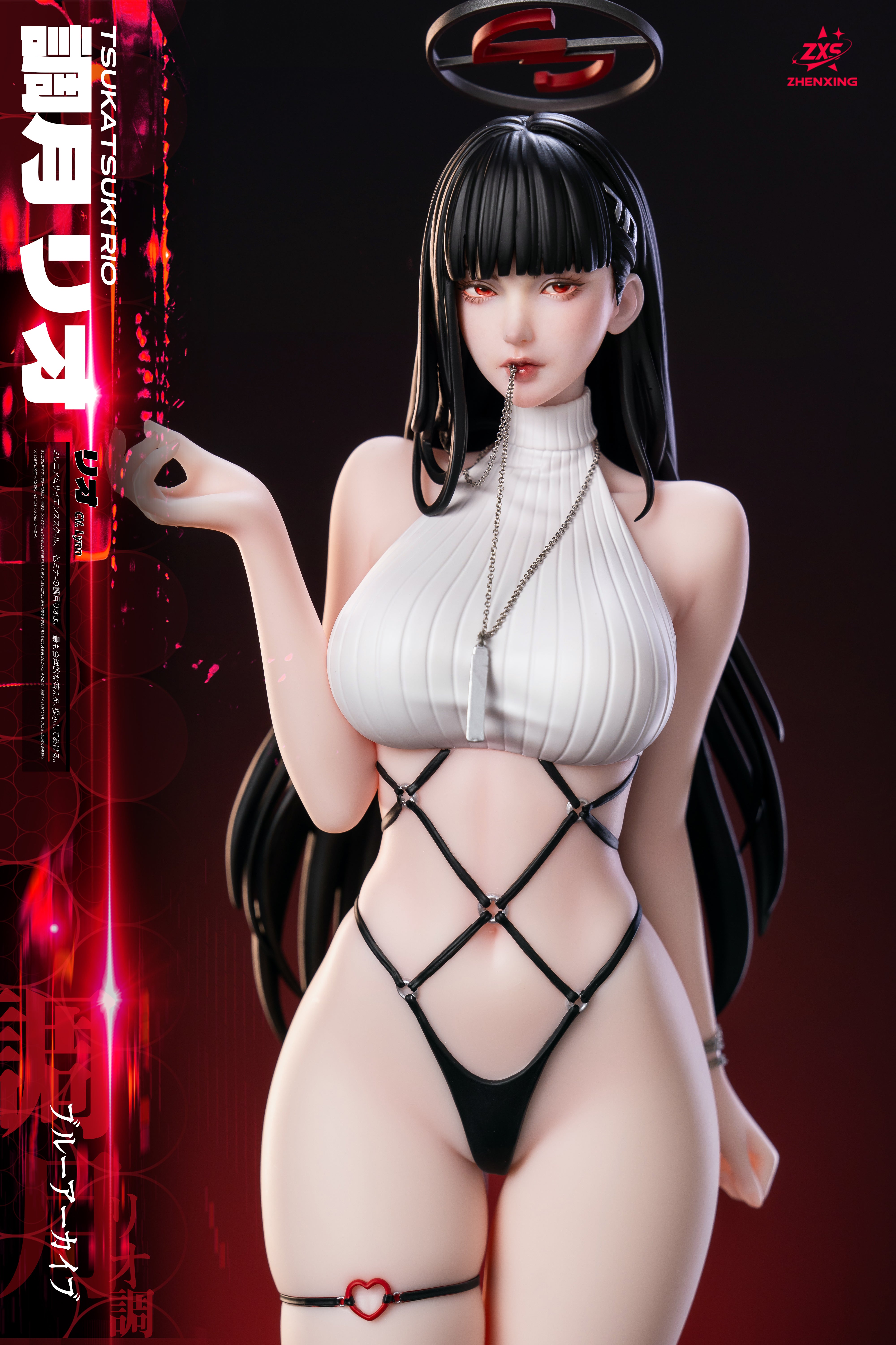 Loulan x ZXS - Rio Tsukatsuki - Thumbnail 35