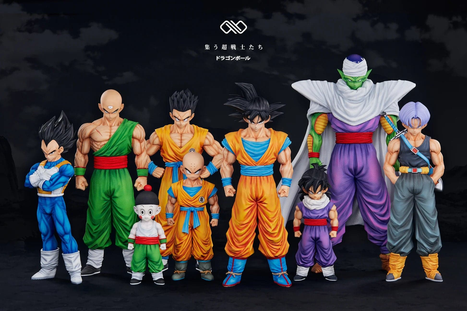 Infinite - Trunks - Thumbnail 9
