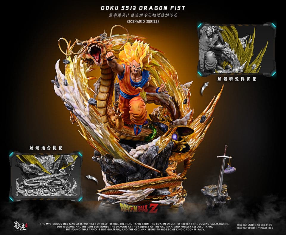 DIM - SSJ3 Goku Dragon Fist - Thumbnail 5