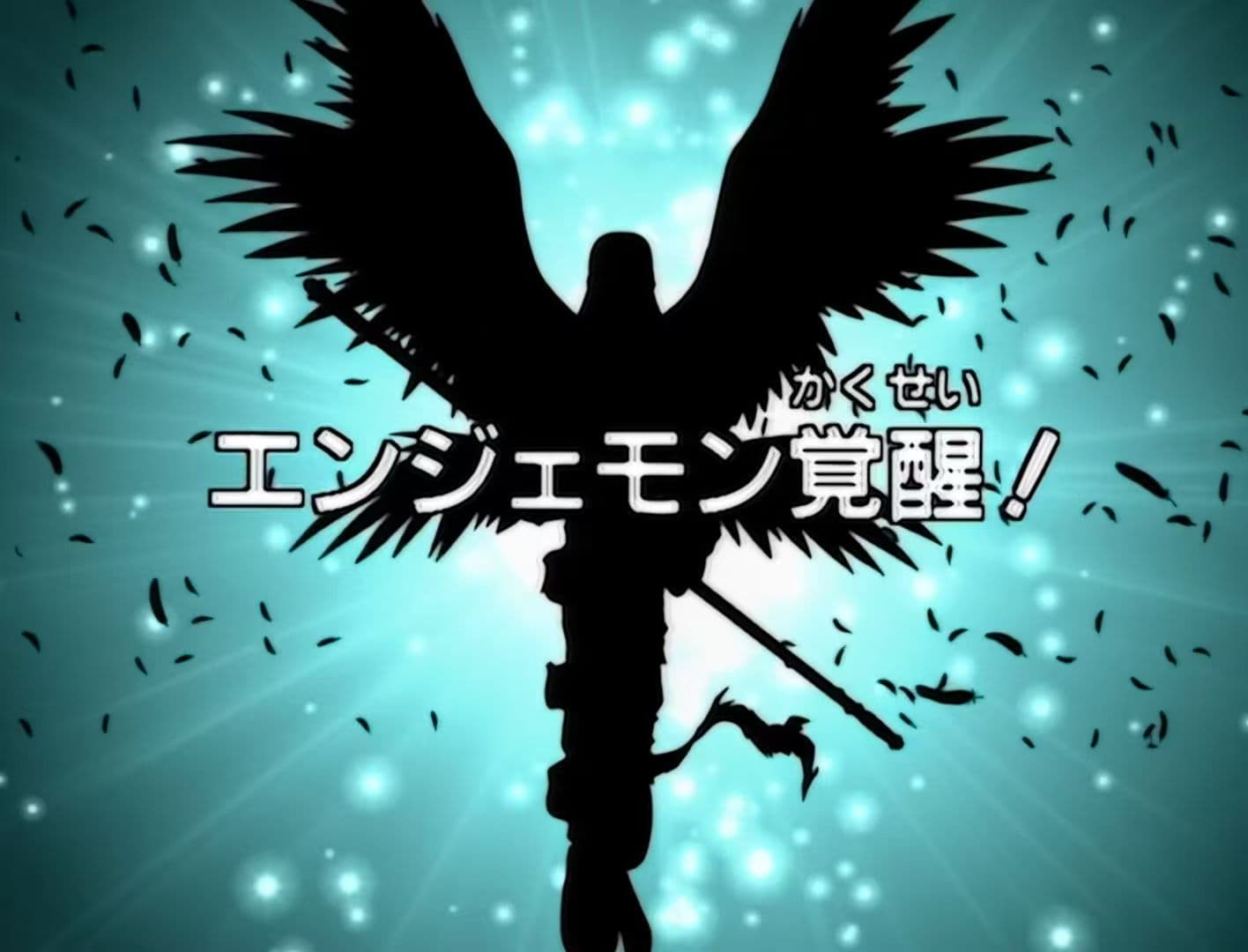 IK - Angemon - Thumbnail 3