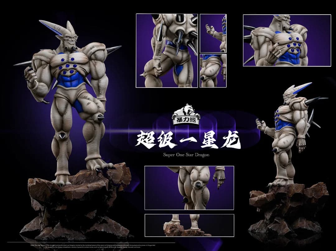 Violent Bear - Omega Shenron - Thumbnail 3