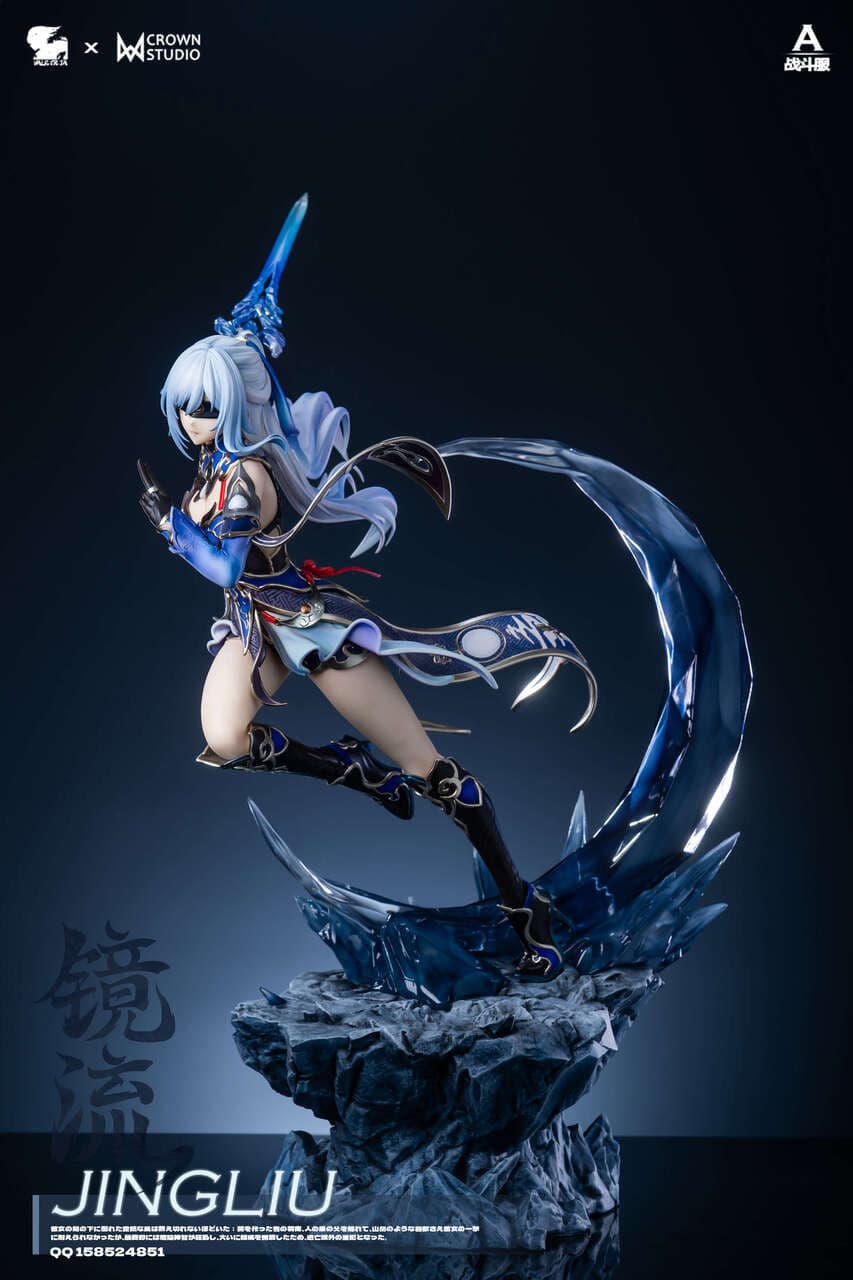 Valkyrie X - Jingliu - Thumbnail 8