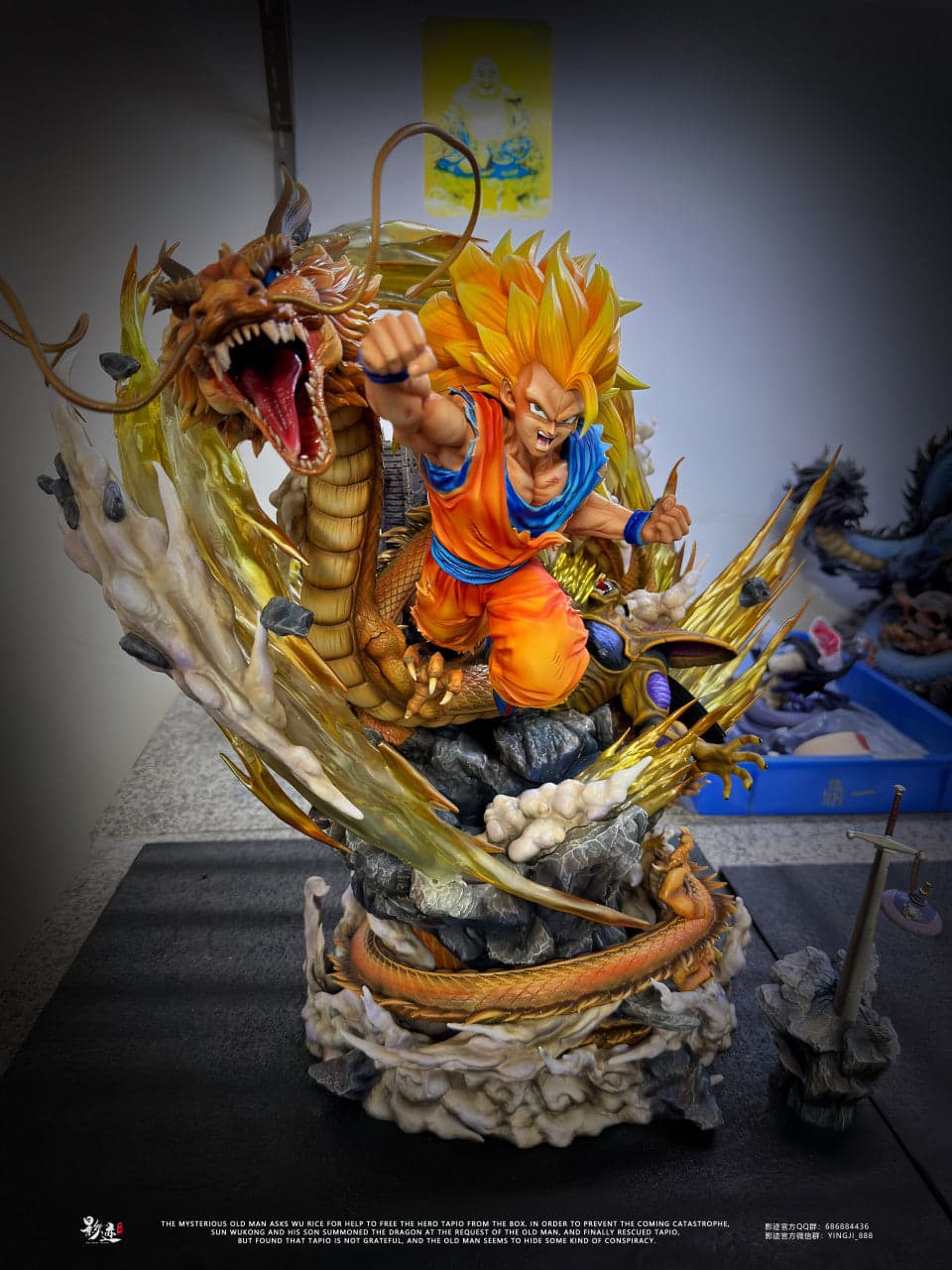 DIM - SSJ3 Goku Dragon Fist - Thumbnail 3
