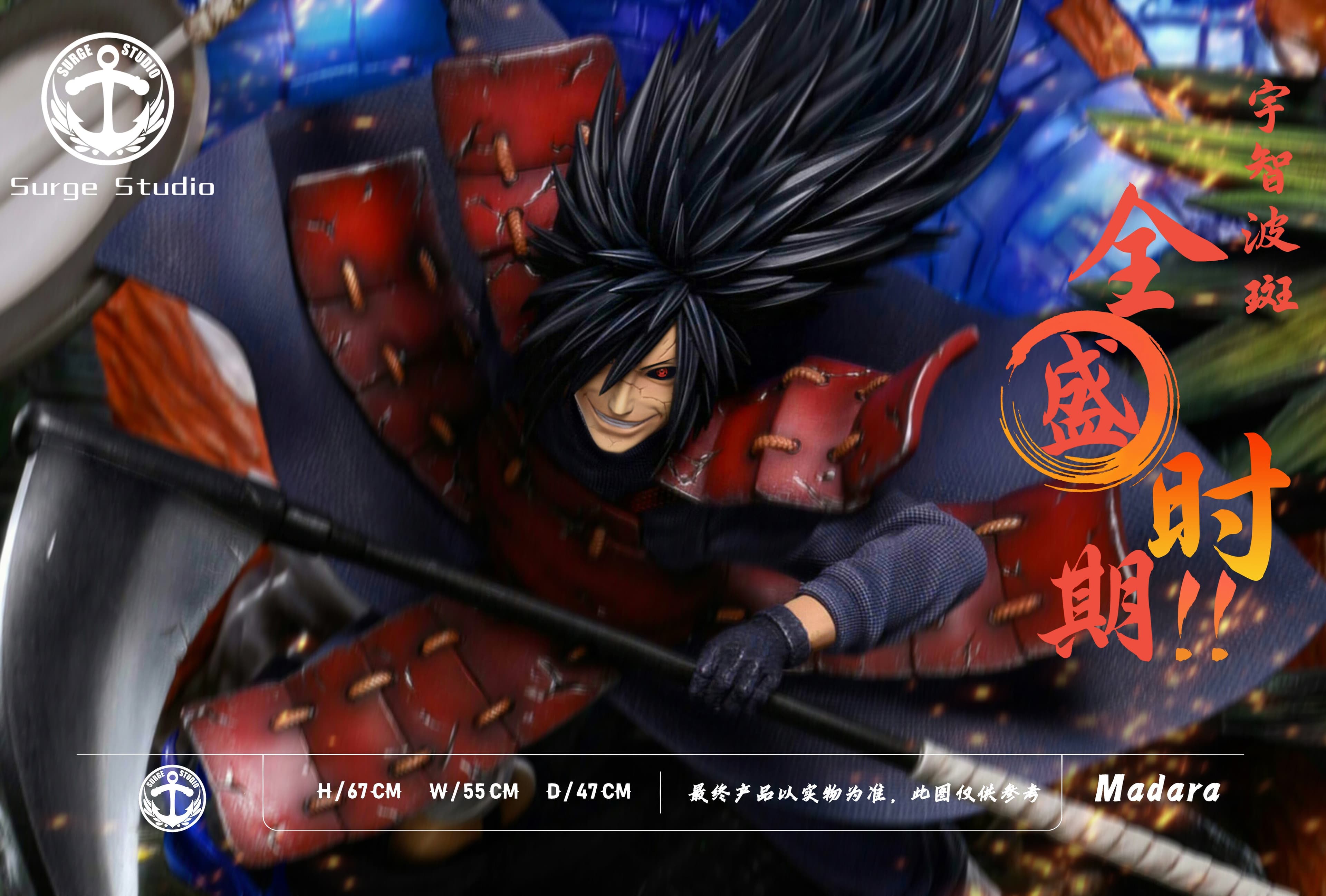 Surge - Madara - Thumbnail 2
