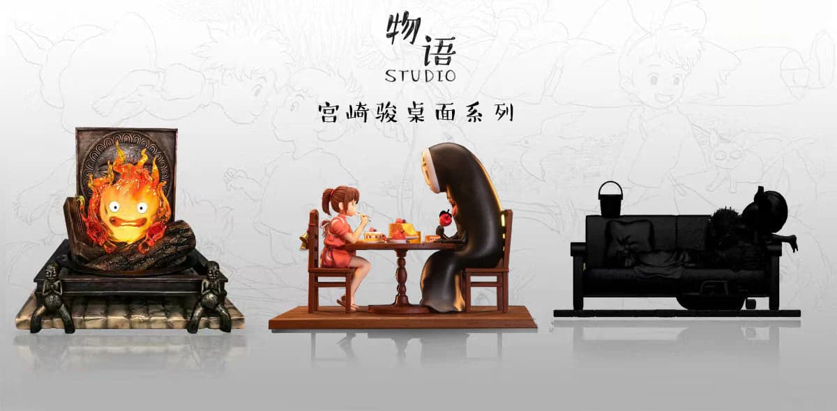 Wu Yu - Chihiro and No-Face - Thumbnail 9