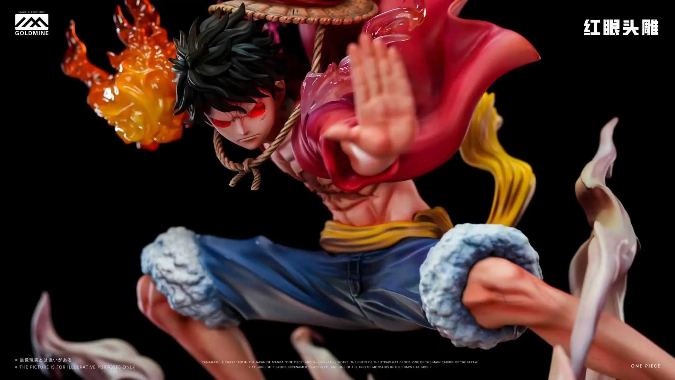Goldmine - Gear 2 Luffy - Thumbnail 2