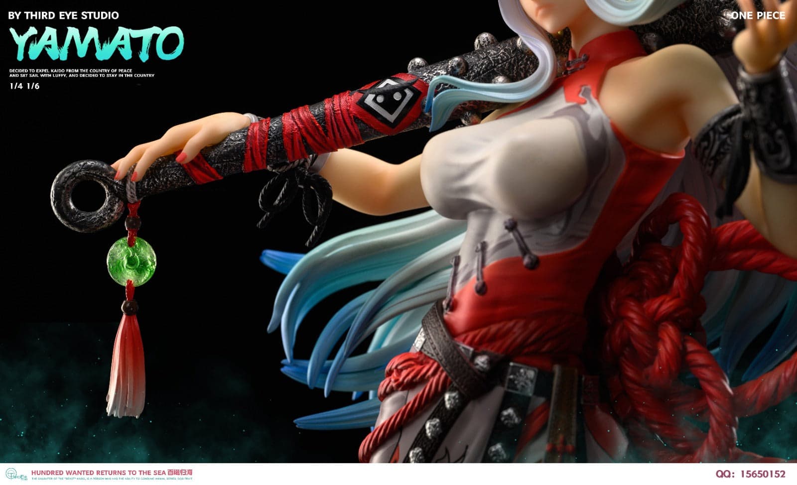 Third Eye - Yamato - Thumbnail 5