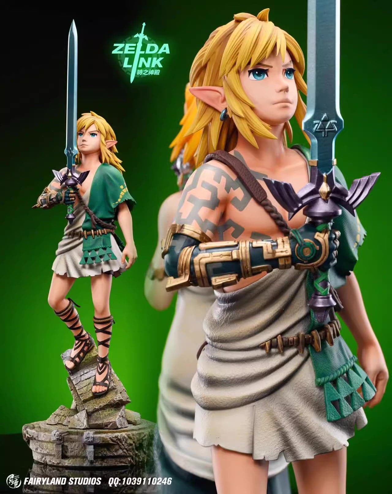 Fairy Land - Zelda and Link - Thumbnail 4