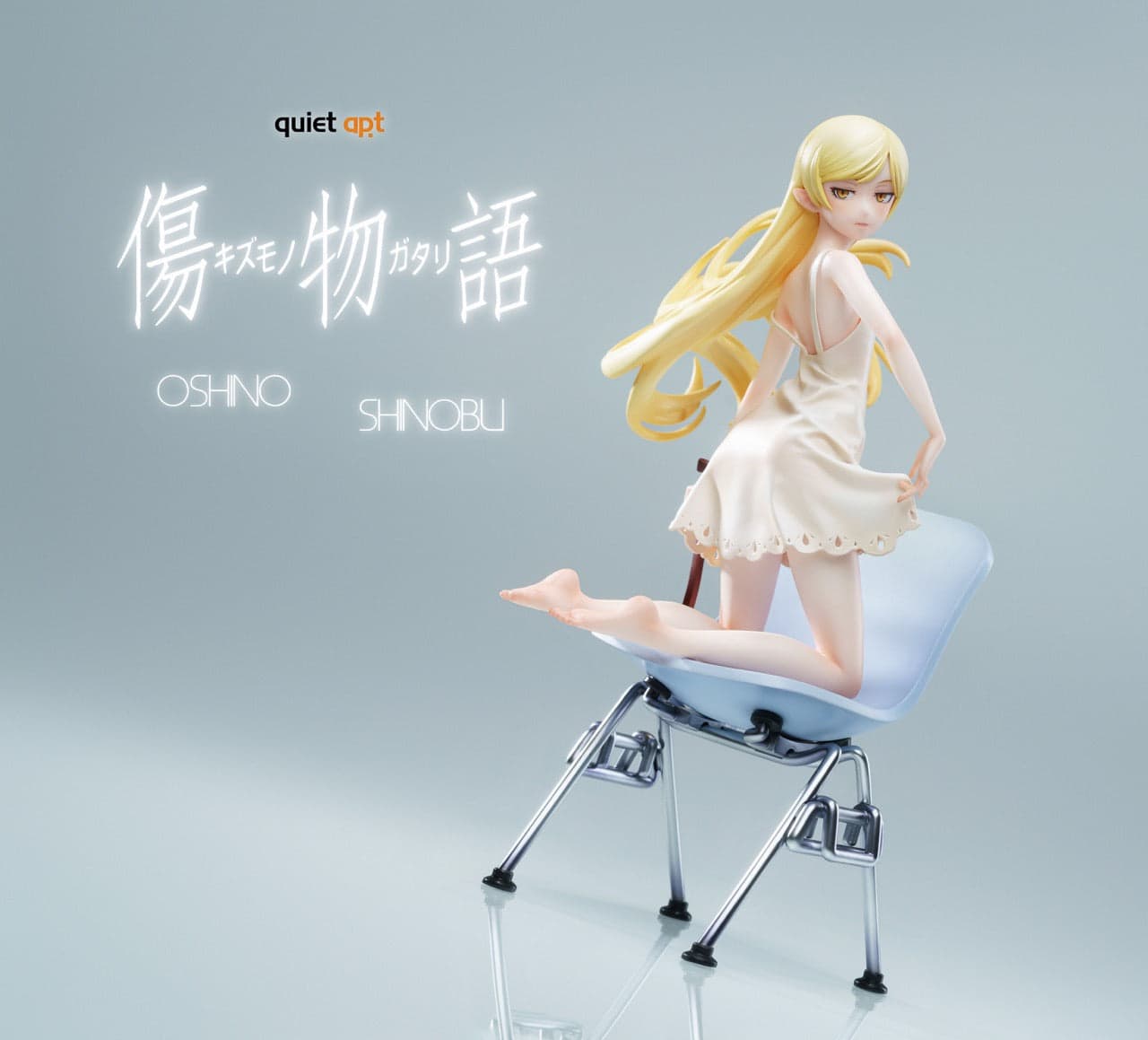 Quiet Art - Shinobu Oshino