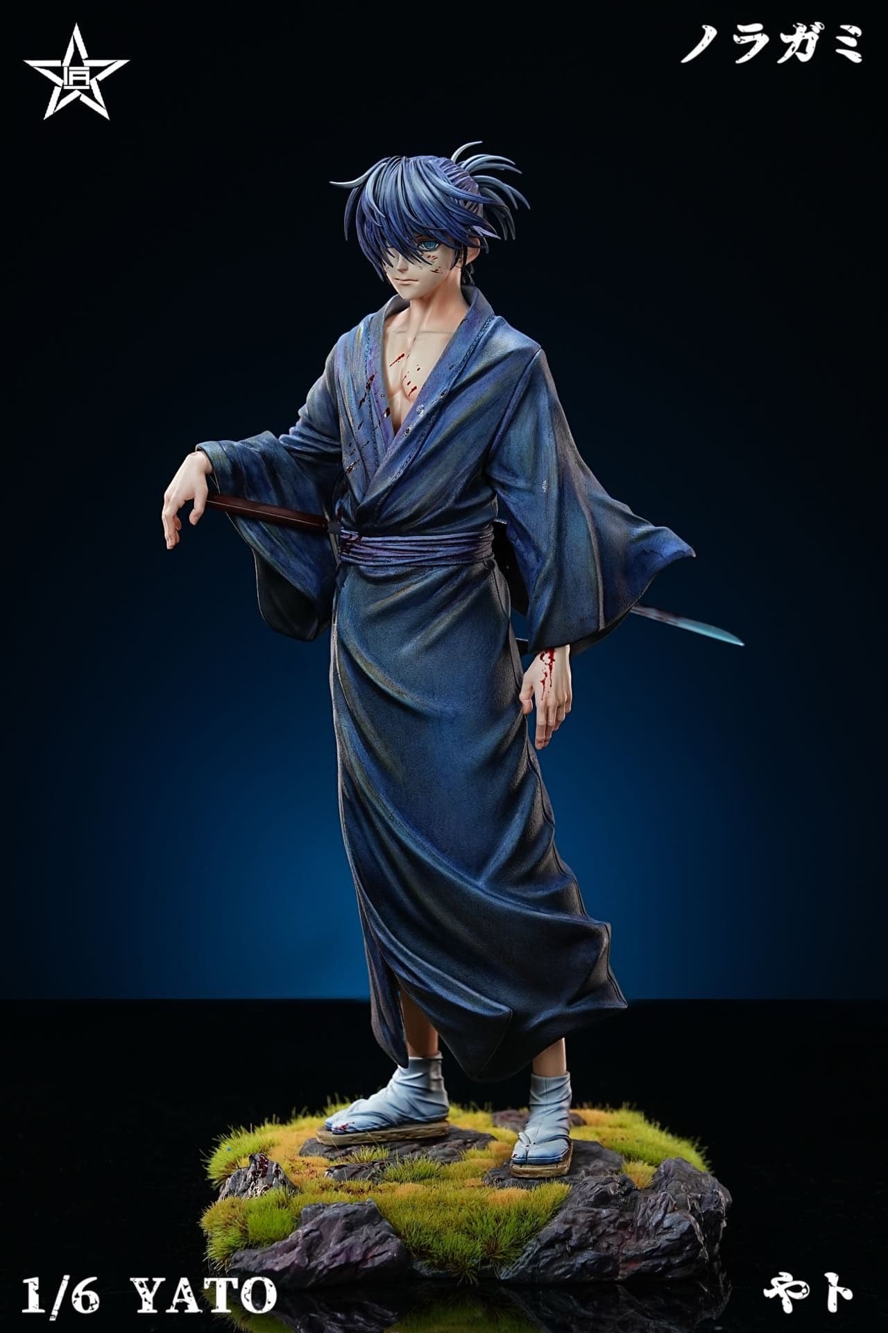 Craftsman - Yato - Thumbnail 4
