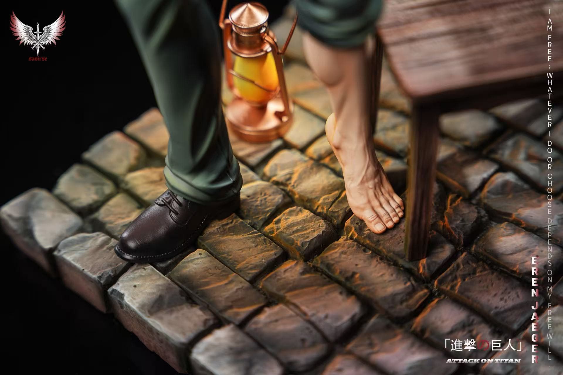 Saoirse - Eren - Thumbnail 4
