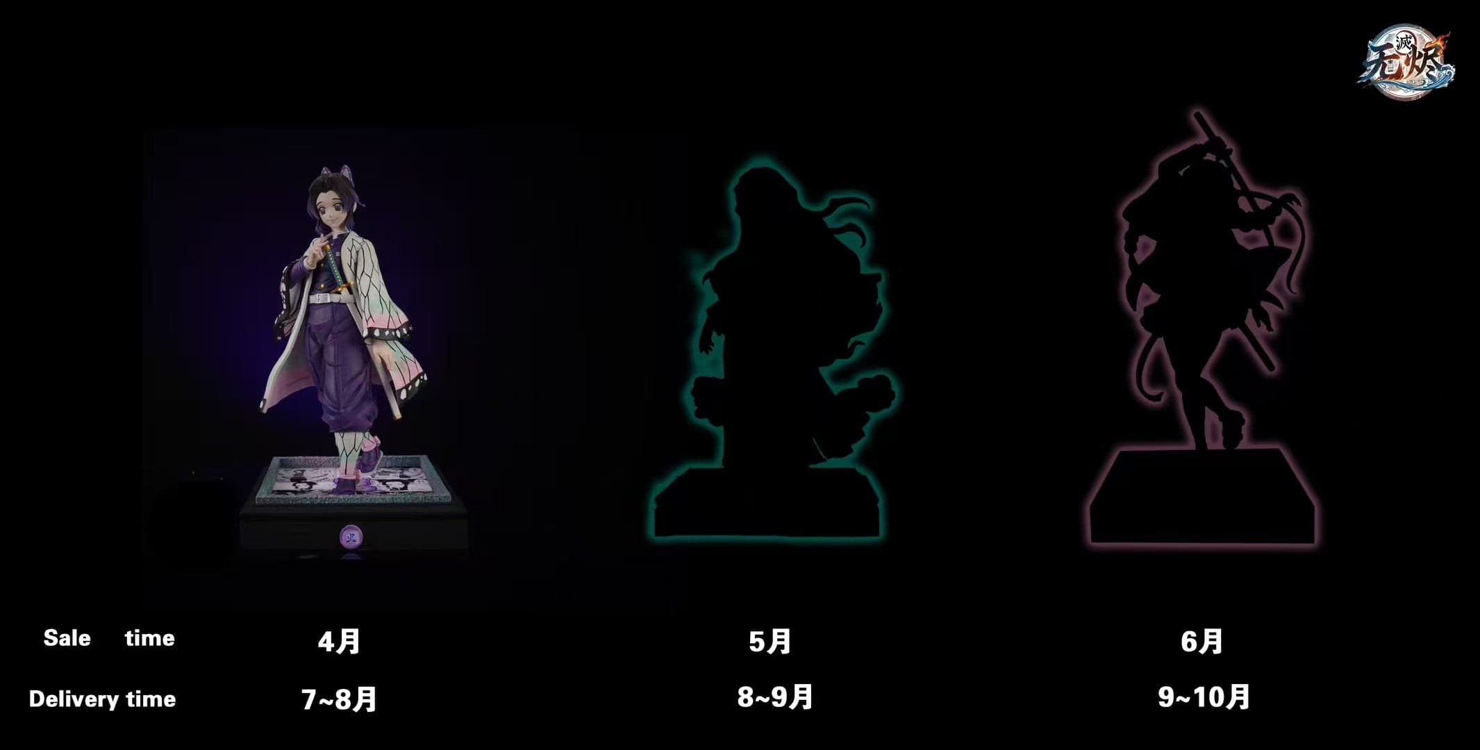 Wu Jin - Shinobu - Thumbnail 9