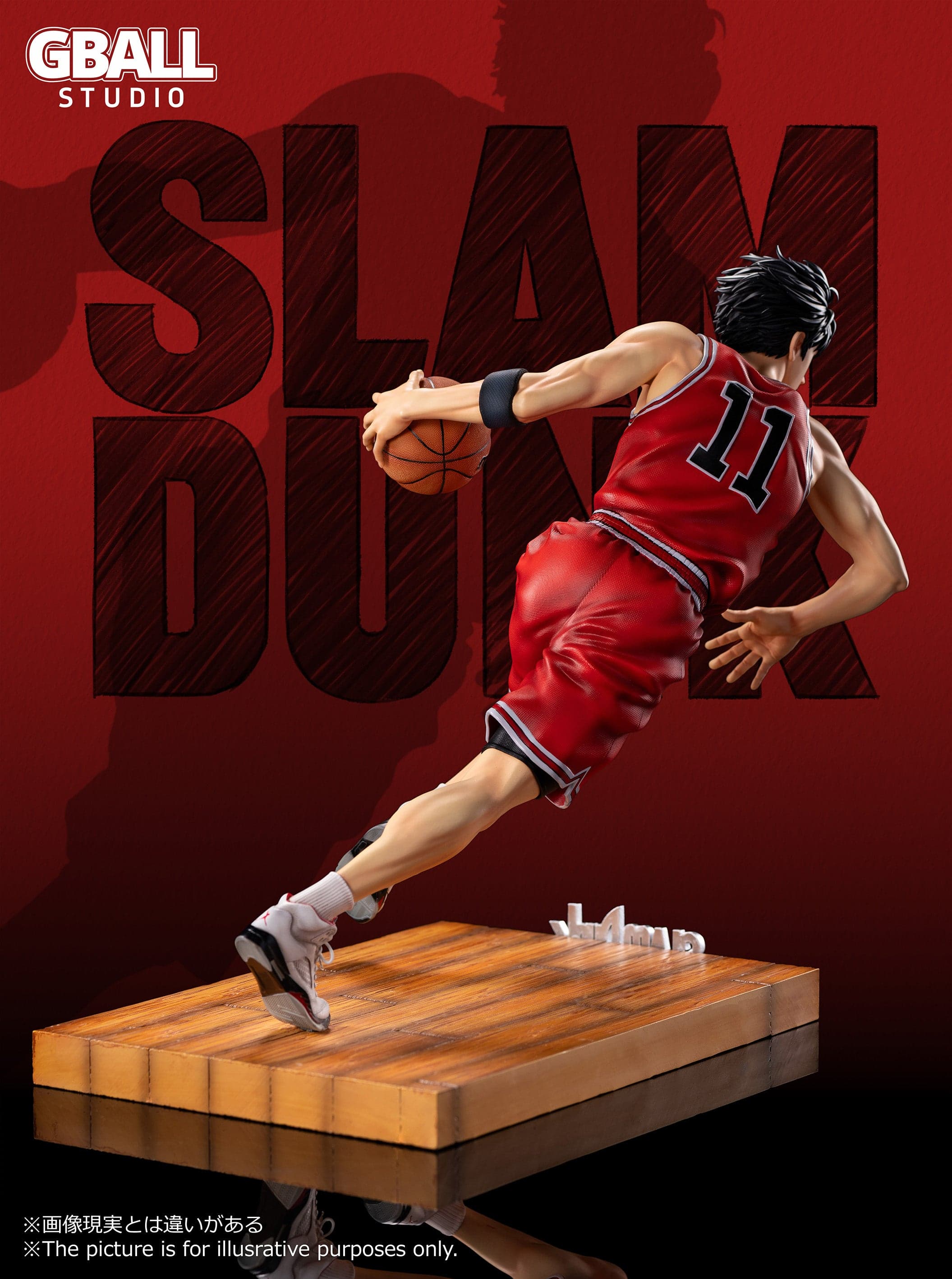 GBALL - Sakuragi and Rukawa - Thumbnail 6