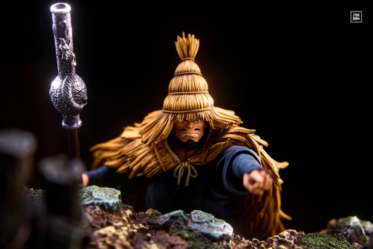Zuoban - Princess Mononoke - Thumbnail 6