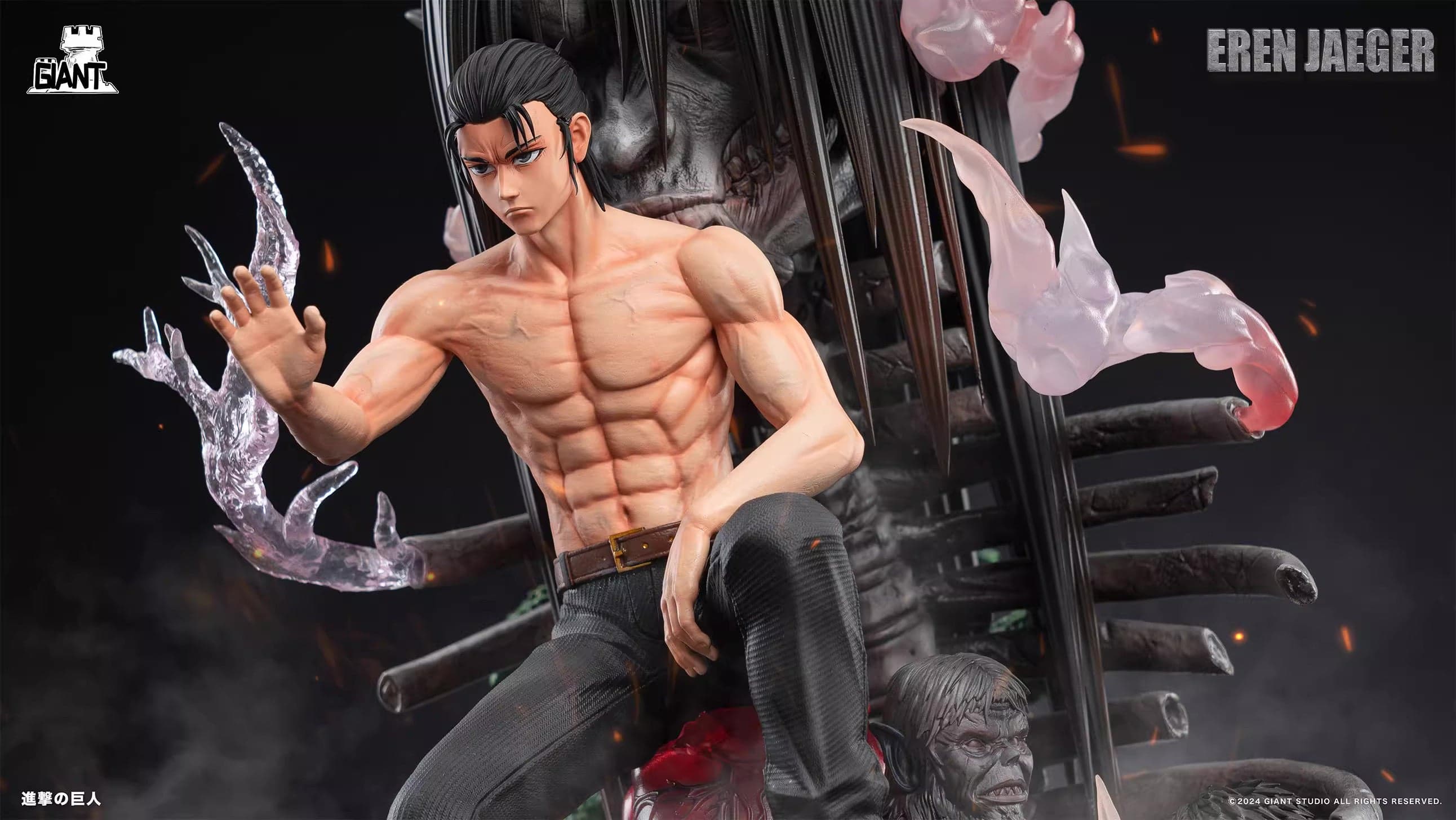 Giant - Eren - Thumbnail 6