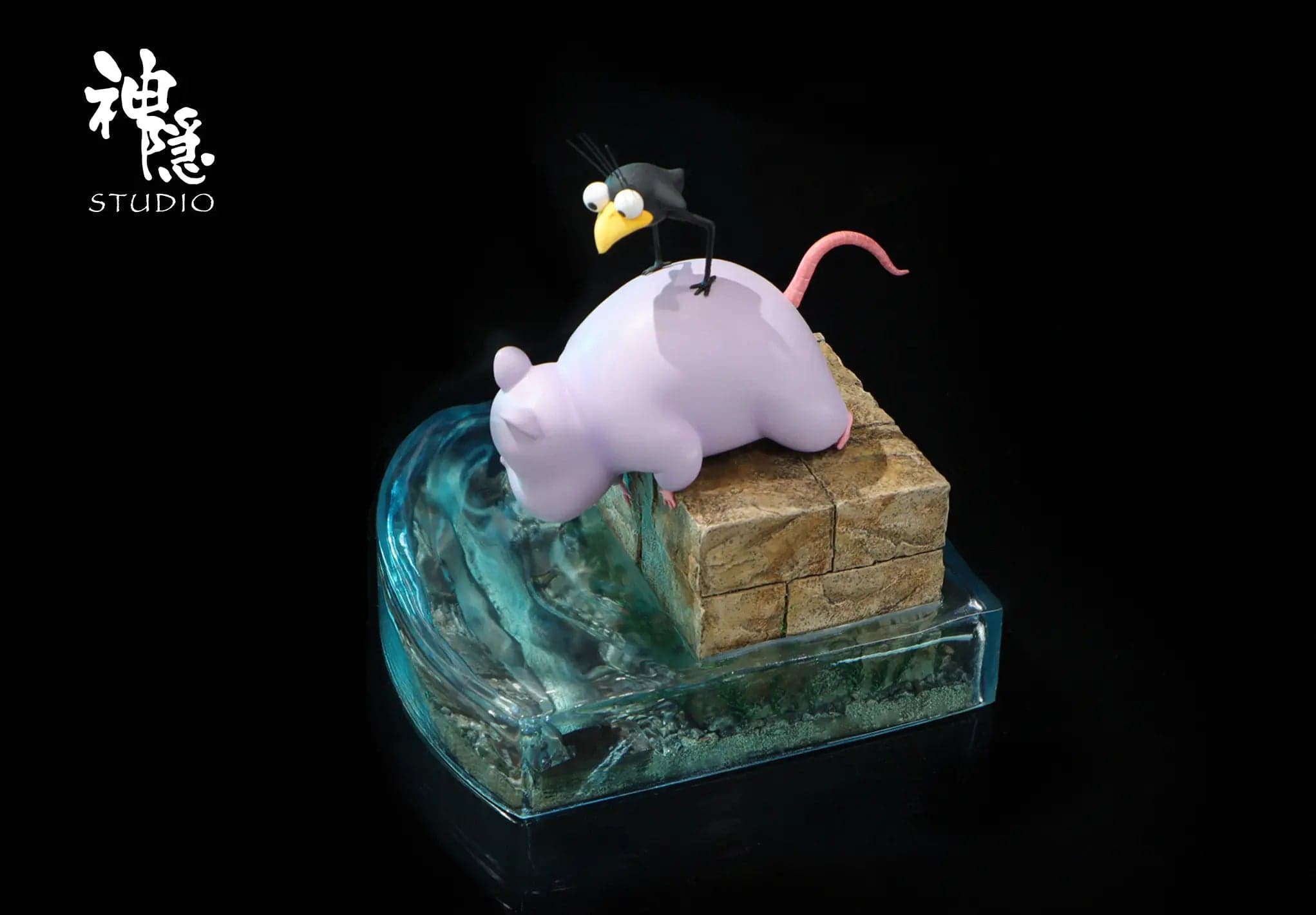 Shen Yin - Boh - Thumbnail 6