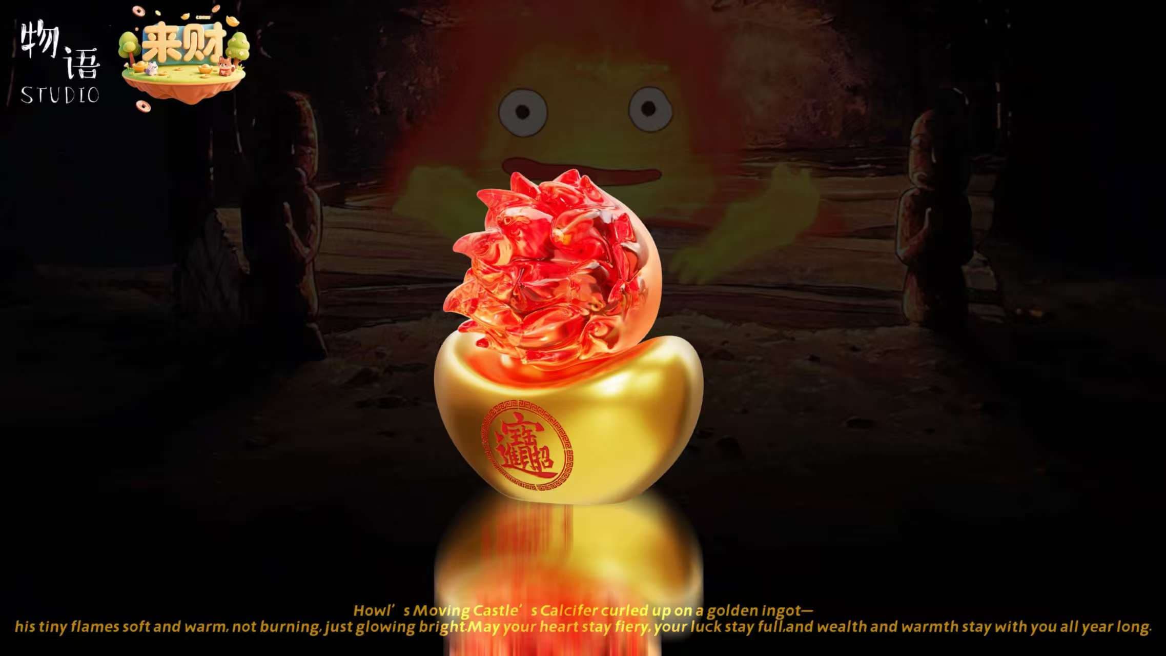 Wu Yu x Lai Cai - Calcifer - Thumbnail 5
