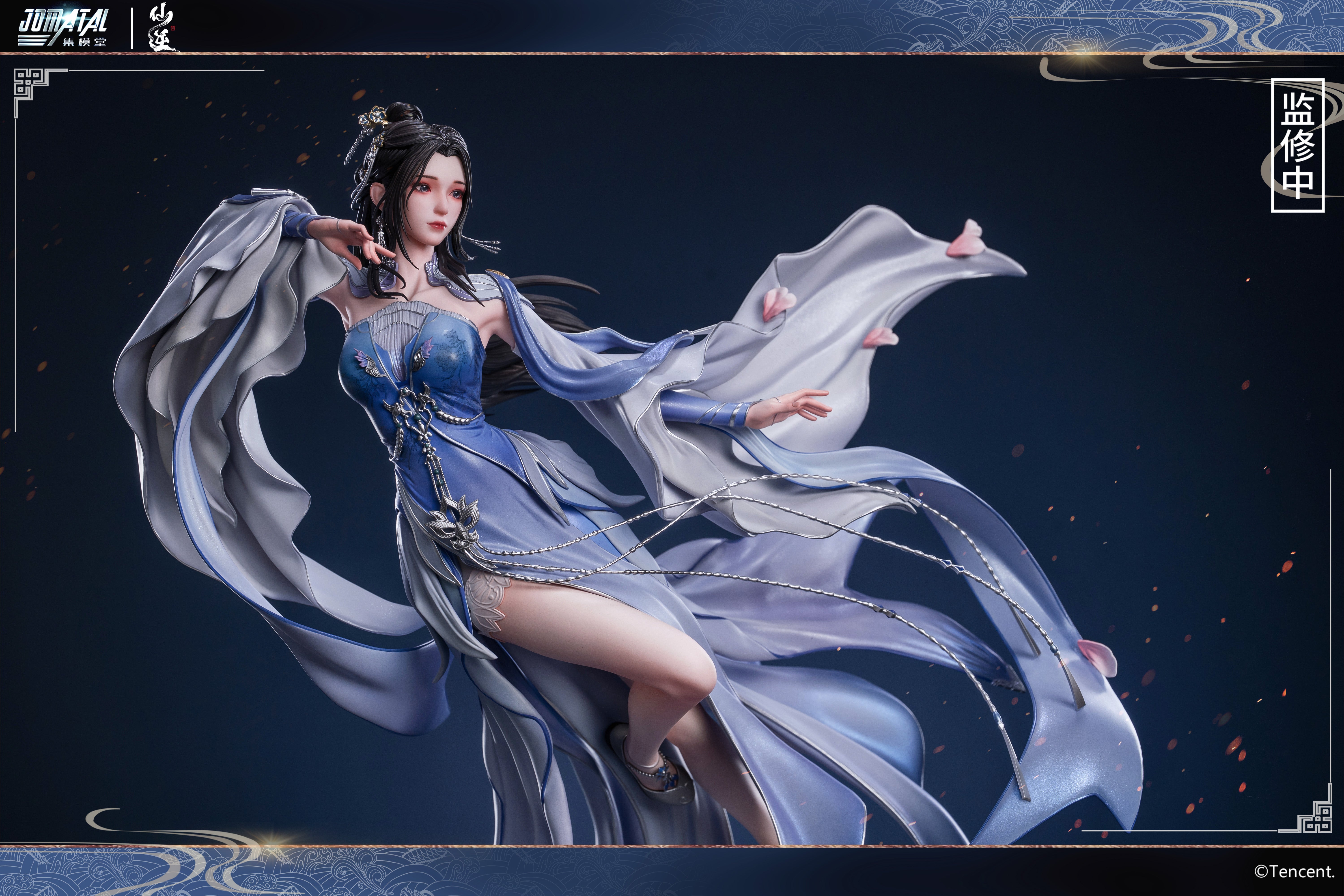 Jomatal - Li Muwan - Thumbnail 5