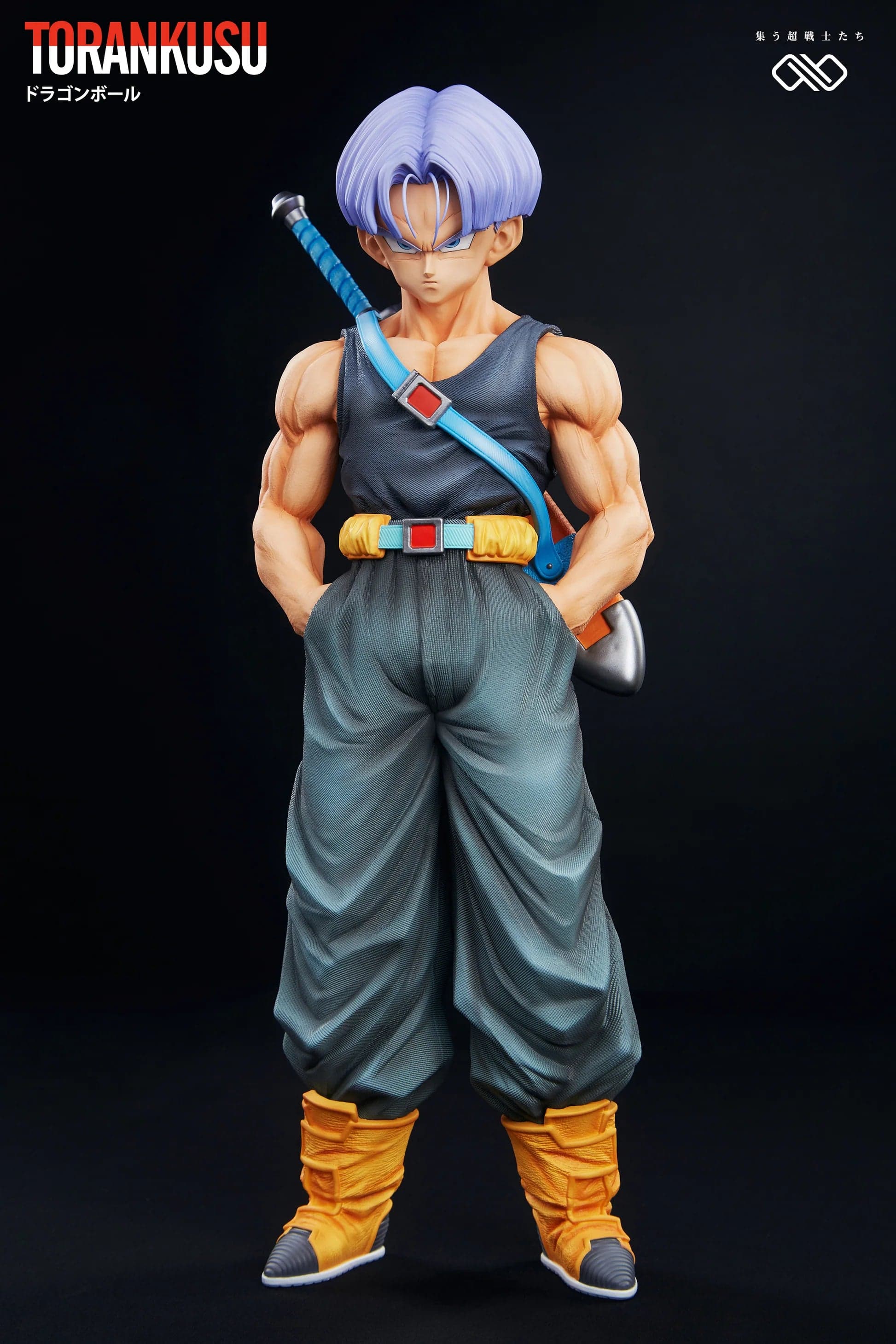 Infinite - Trunks - Thumbnail 8