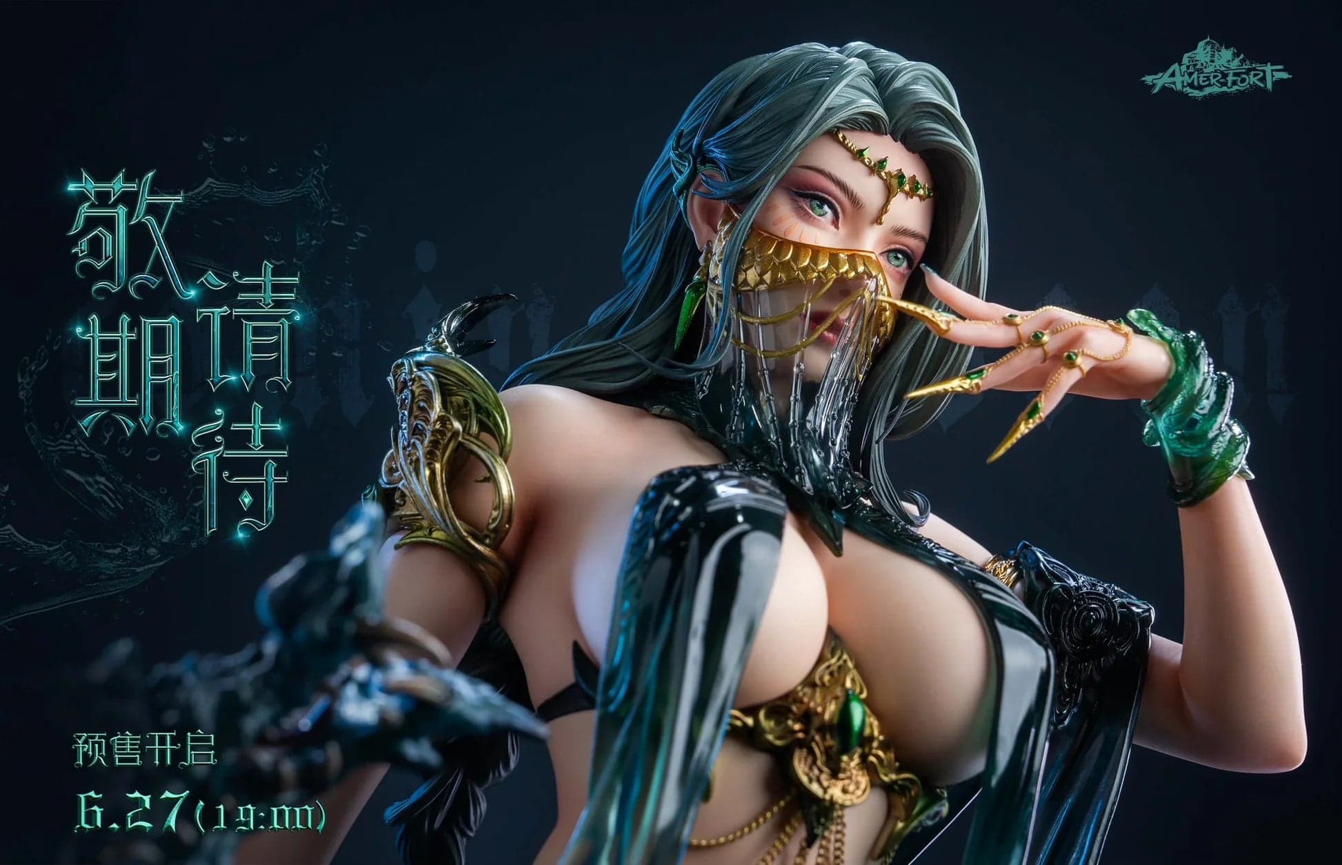 PIJI - Naga - Thumbnail 10