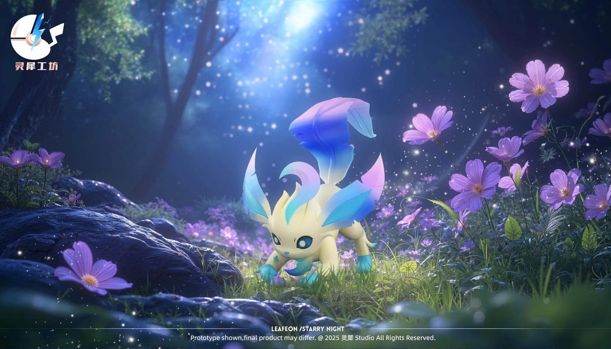 Ling Xi Gong Fang - Leafeon - Thumbnail 5