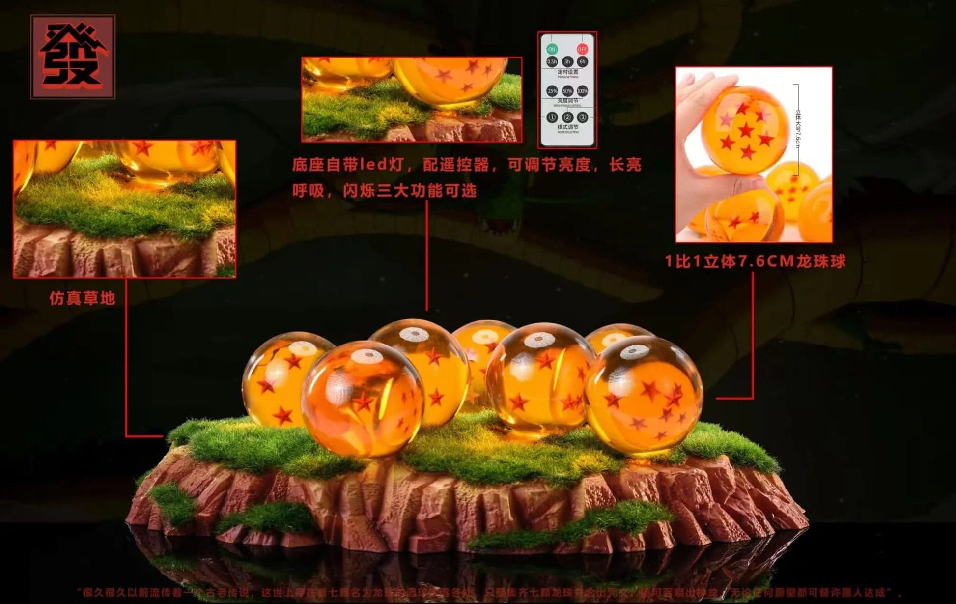 FA - Dragon Balls - Thumbnail 2