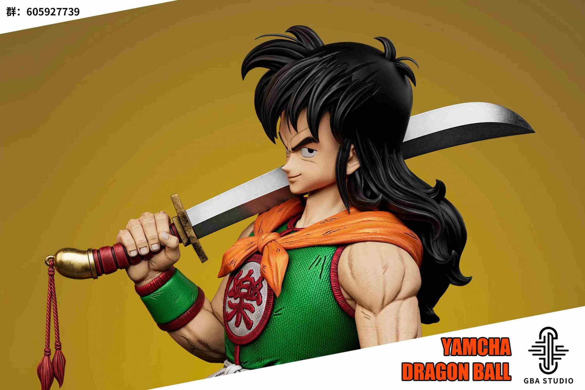GBA - Yamcha - Thumbnail 12