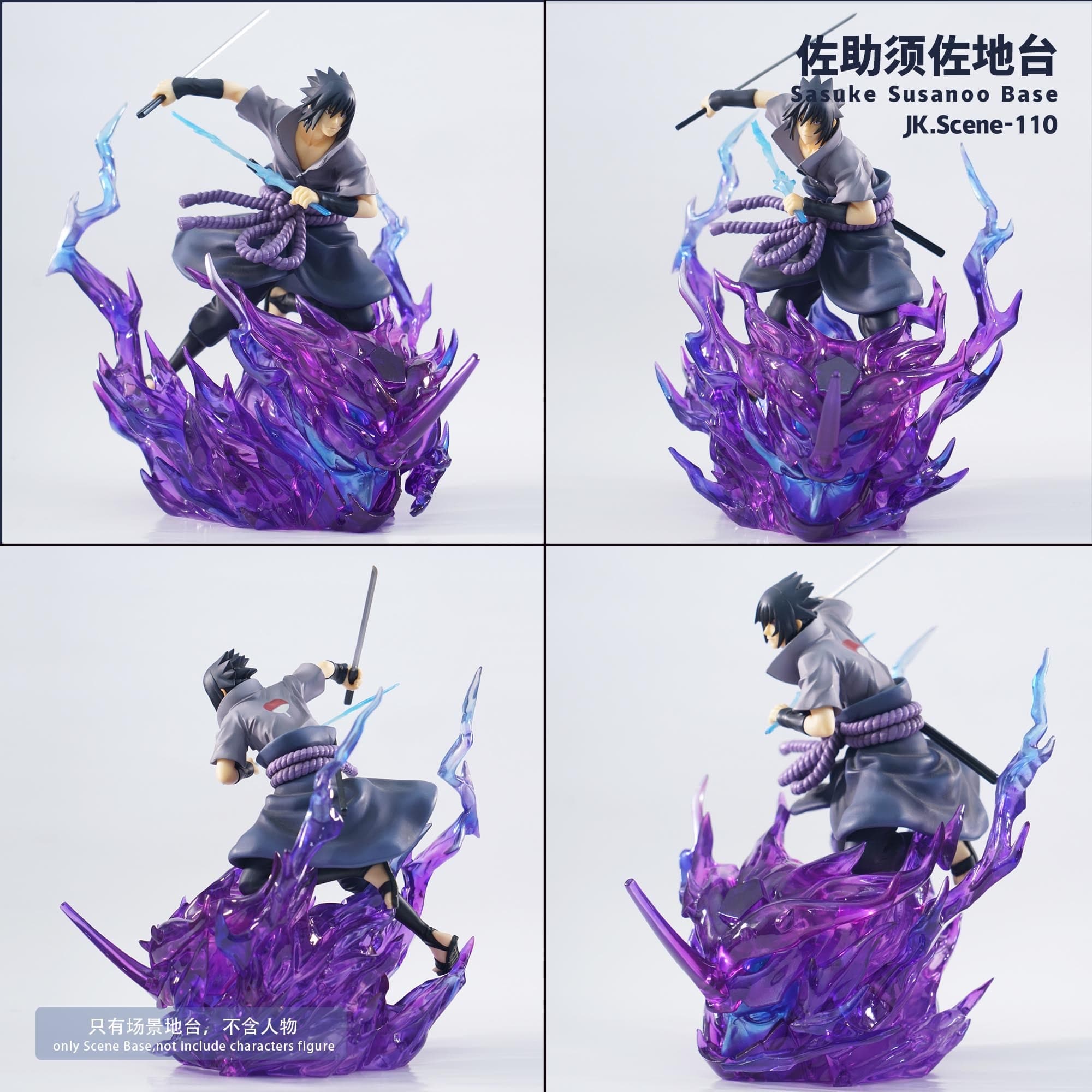 JacksDo - Sasuke Base - Thumbnail 15
