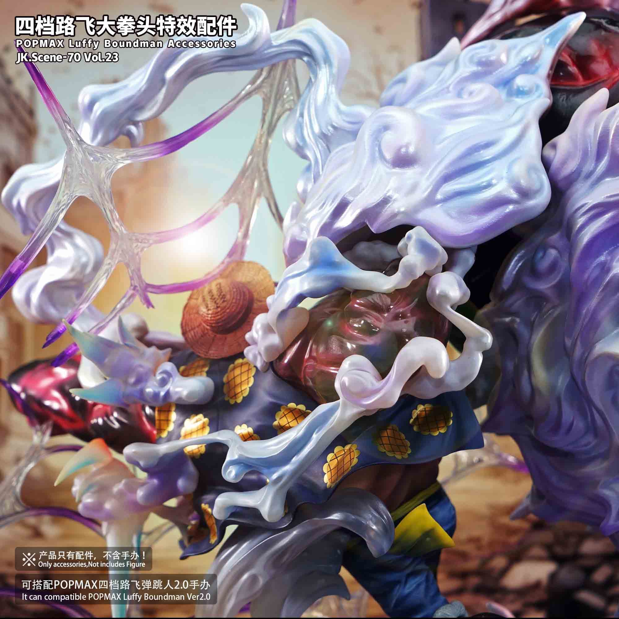 JacksDo - Gear 4 Luffy Accessories - Thumbnail 4