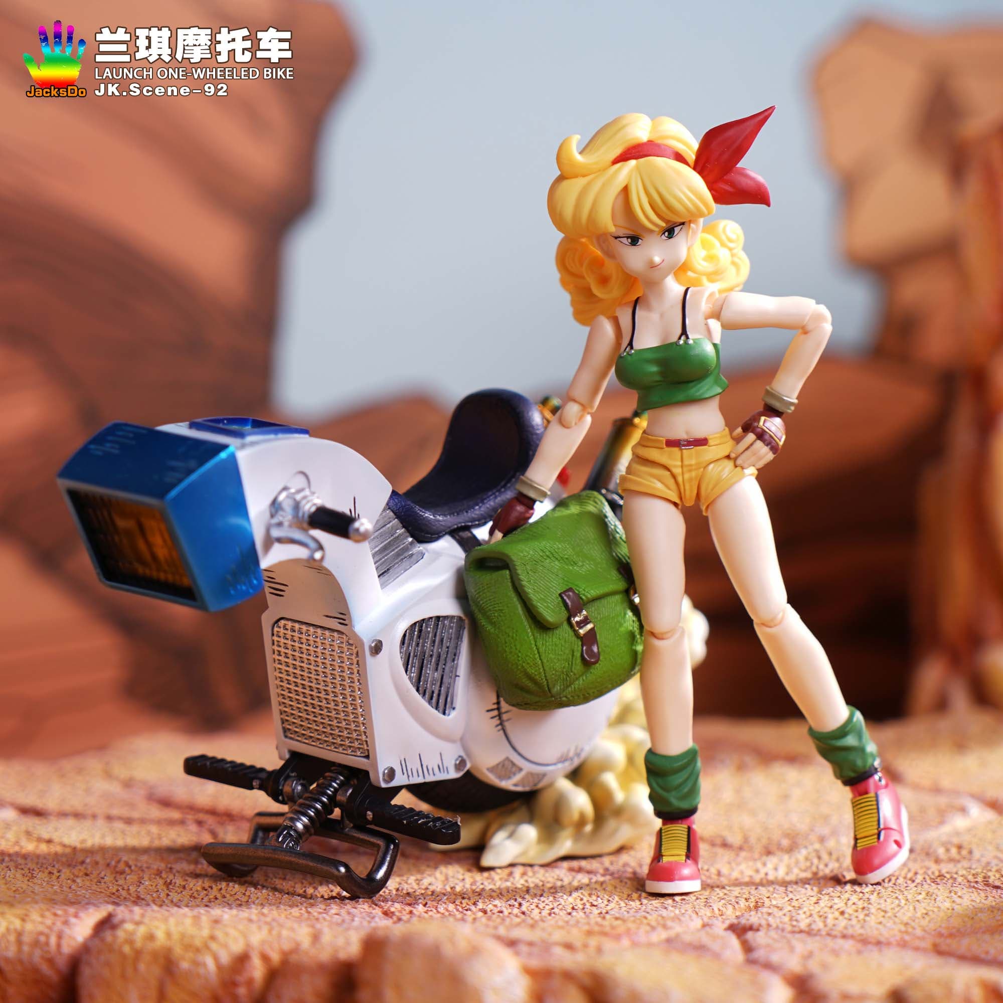JacksDo - Launch Bike - Thumbnail 12