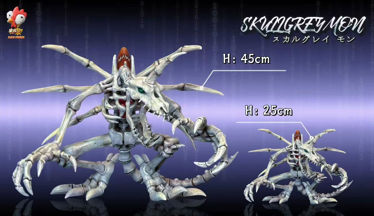 IK - SkullGreymon - Thumbnail 3