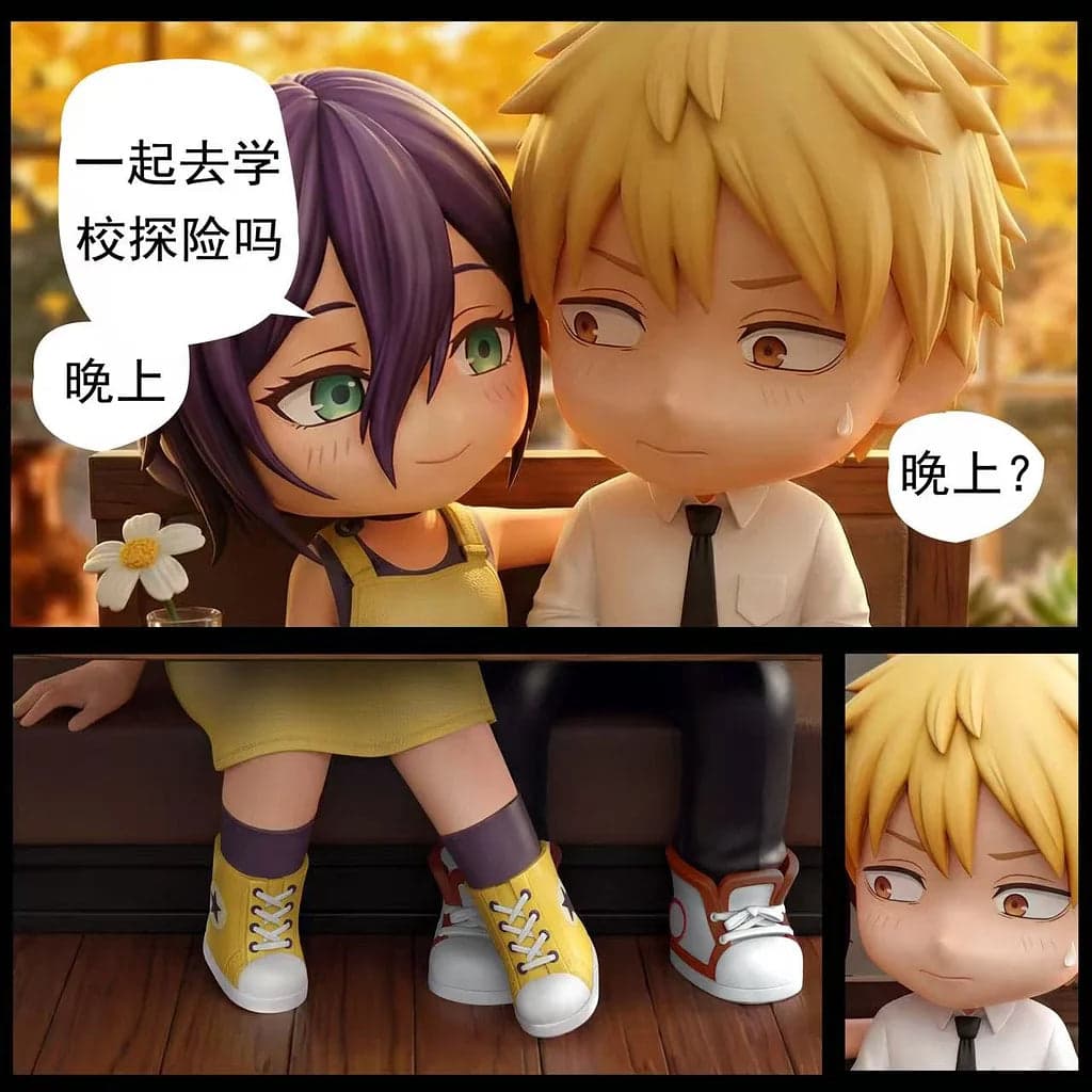 Deep - Denji and Reze - Thumbnail 3
