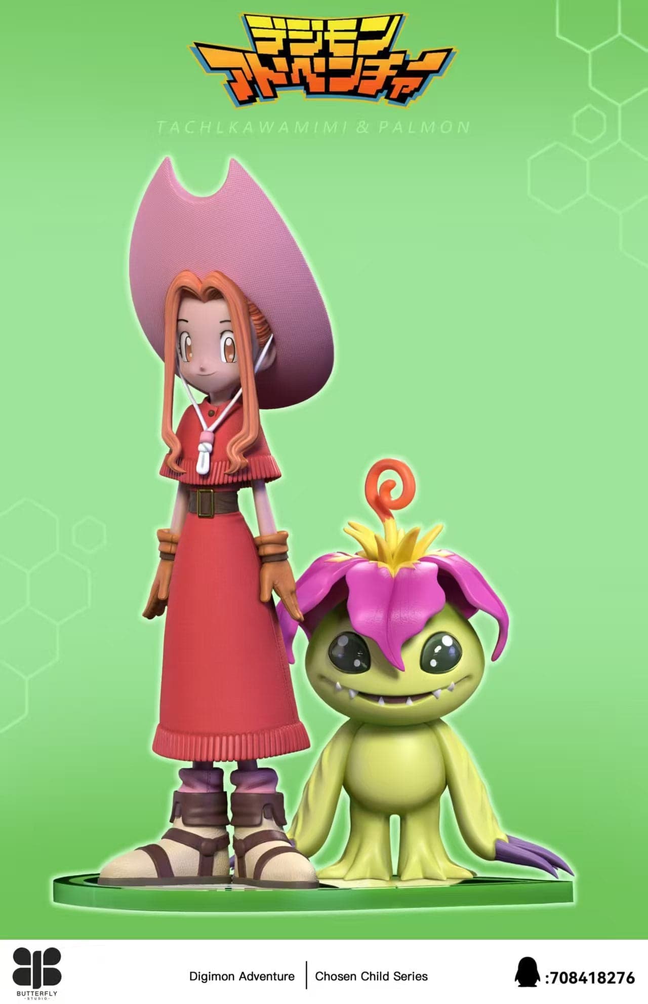 Butterfly - Mimi Tachikawa and Palmon - Thumbnail 4