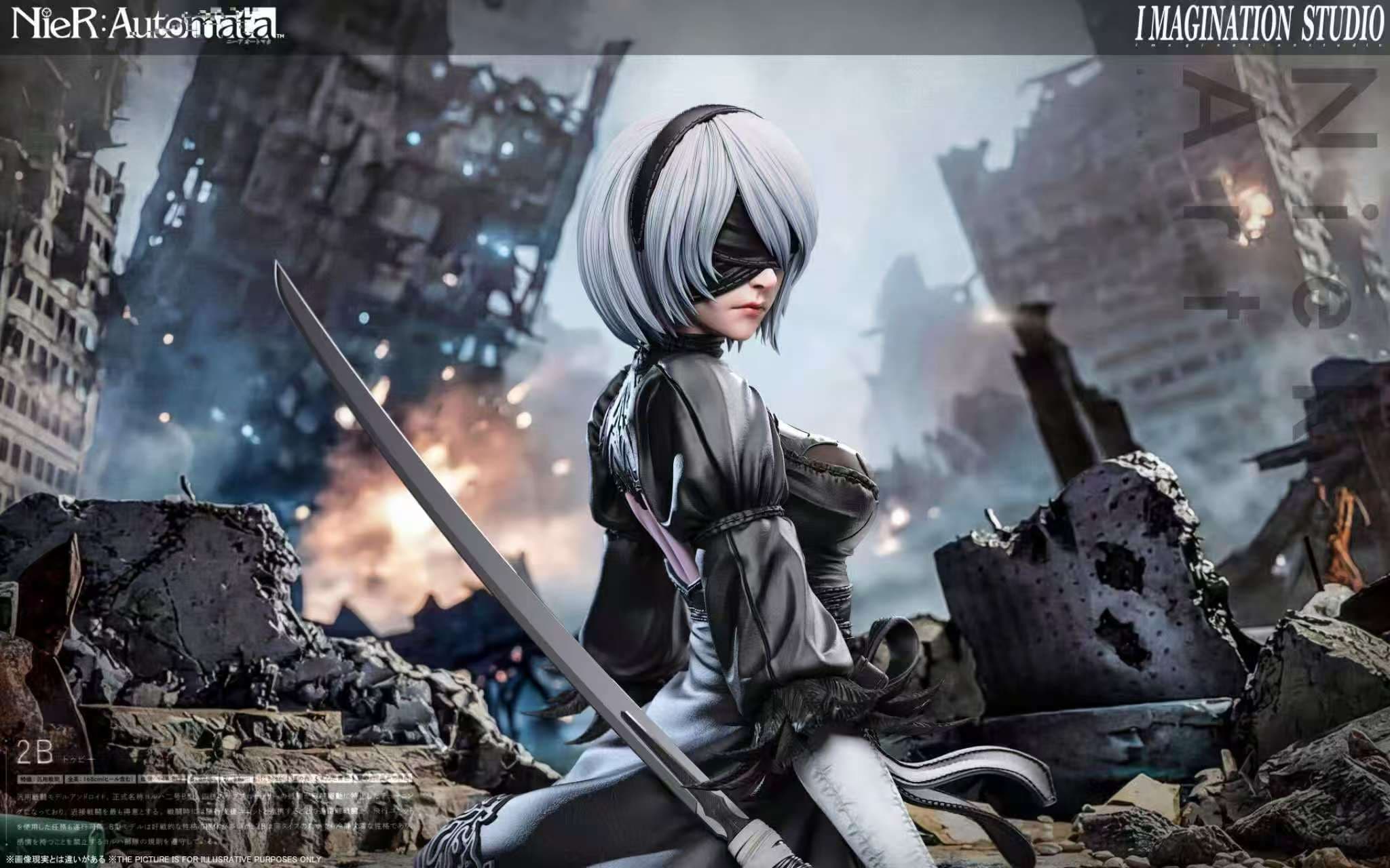 Imagination - 2B - Thumbnail 4