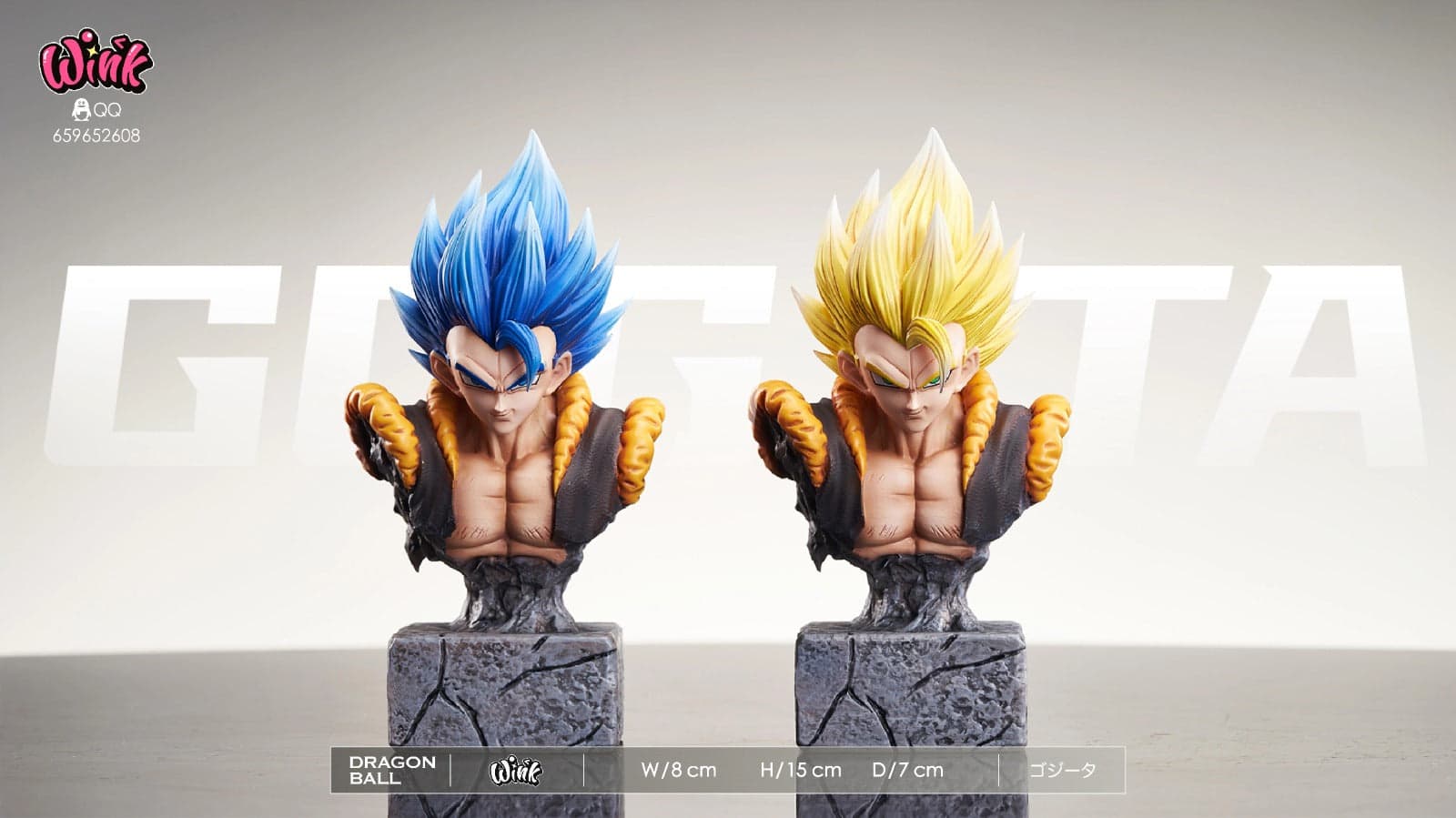 Wink - Gogeta - Thumbnail 6